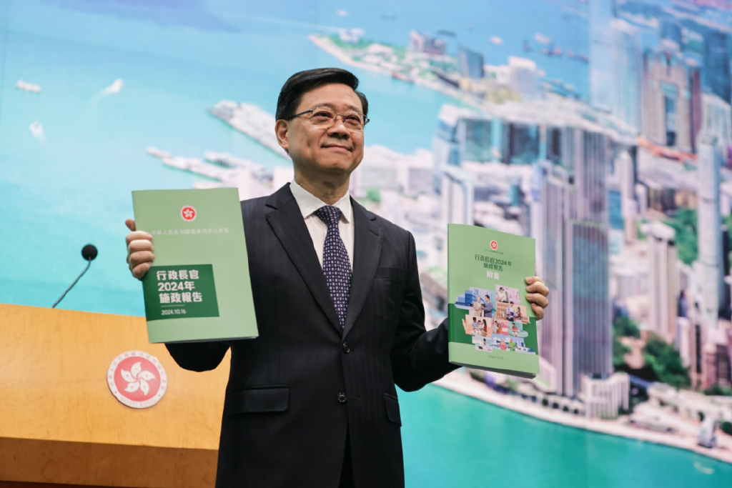 2025年新澳门与香港天天免费精准大全,全面释义、解释与落实与警惕虚假宣传