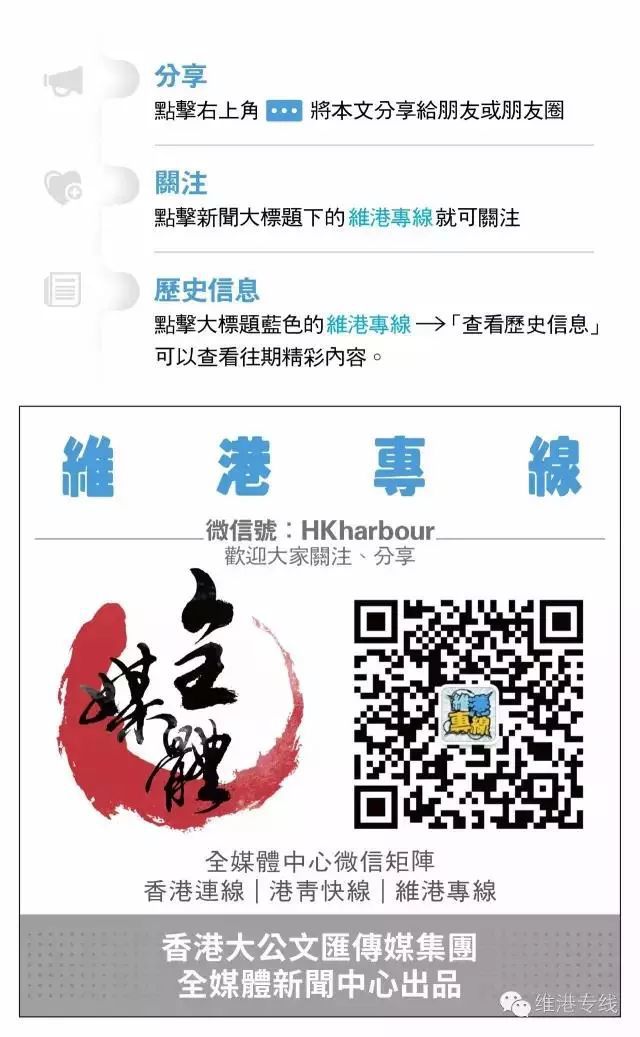 全民2025年澳门特马网站www精选解析与警惕虚假宣传-全面释义、解释与落实